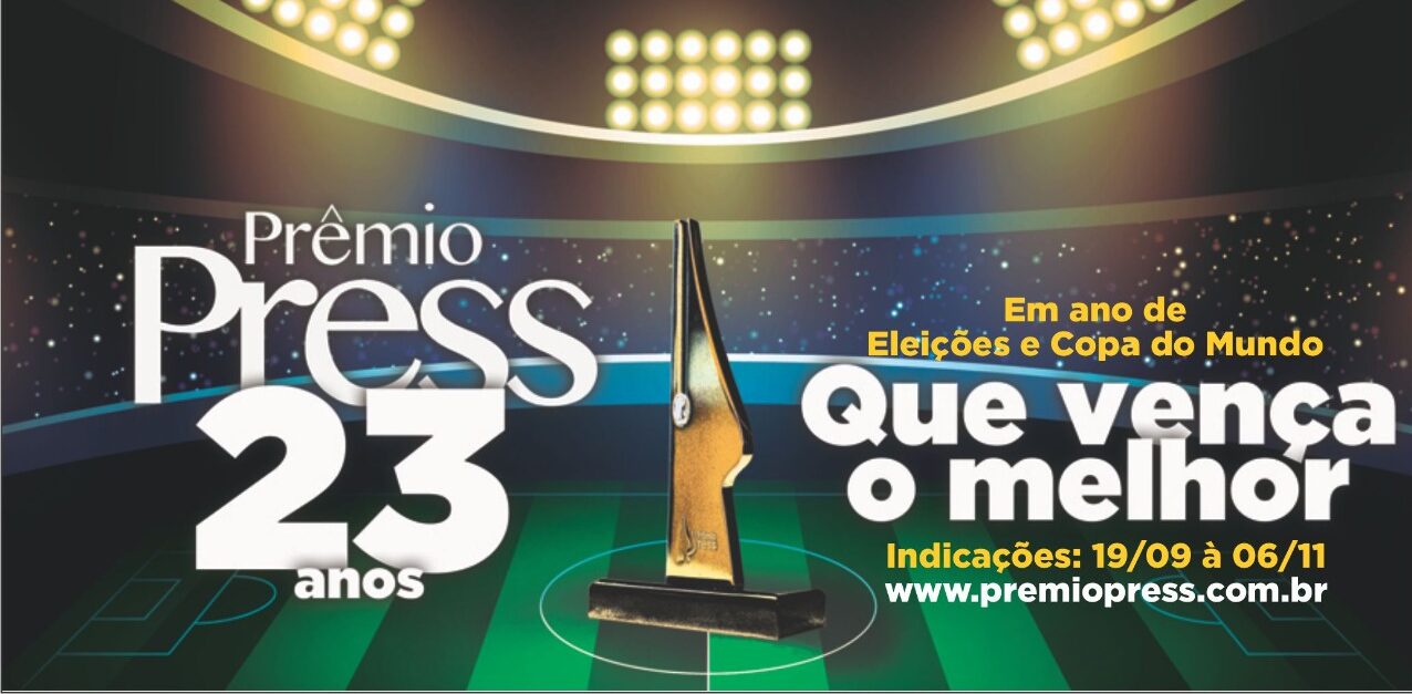 Inicia nesta 2ª feira o 23º Prêmio Press