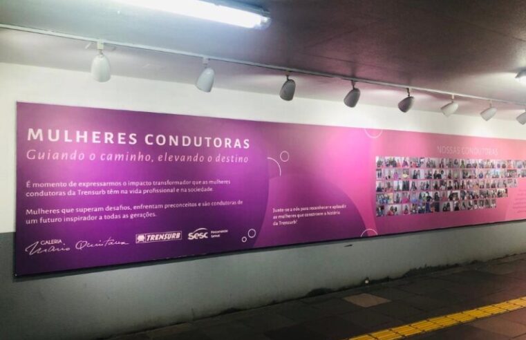 Galeria Mario Quintana, na Estação Mercado, recebe novo painel em homenagem a mulheres que atuam na Trensurb