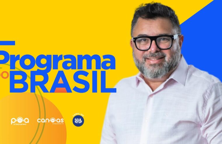 POA STREAMING TV começa sabatina a pré-candidatos a Prefeitura de Porto Alegre nesta segunda-feira