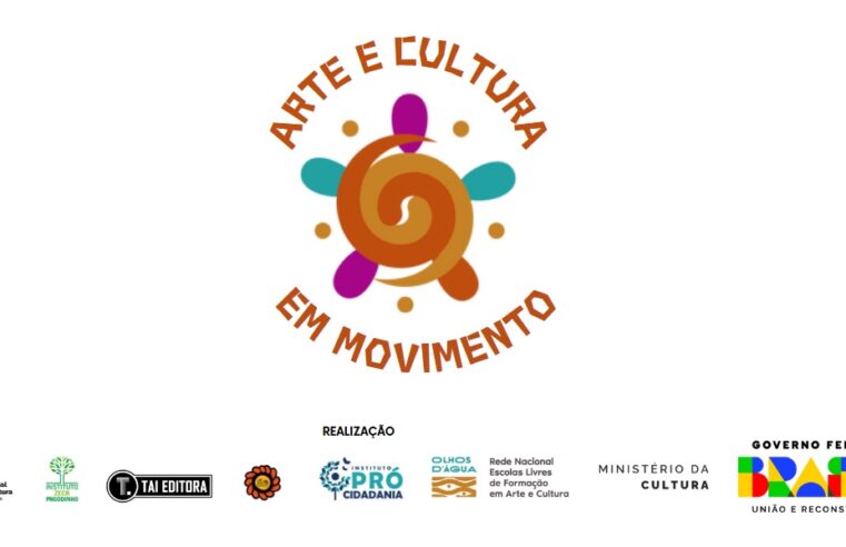 Instituto Pró-Cidadania lança projeto de formação cultural “Arte e Cultura em Movimento”