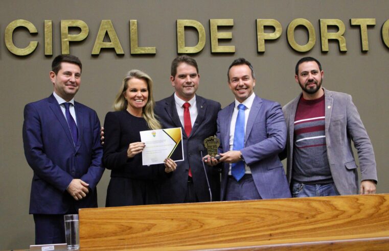 Andrade Maia Advogados recebe o Troféu Câmara Municipal de Porto Alegre