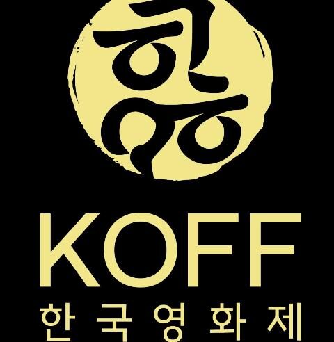 Cinemateca Paulo Amorim recebe a 3ª Edição do KOFF – Festival de Cinema Coreano