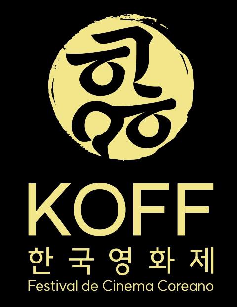 Cinemateca Paulo Amorim recebe a 3ª Edição do KOFF – Festival de Cinema Coreano