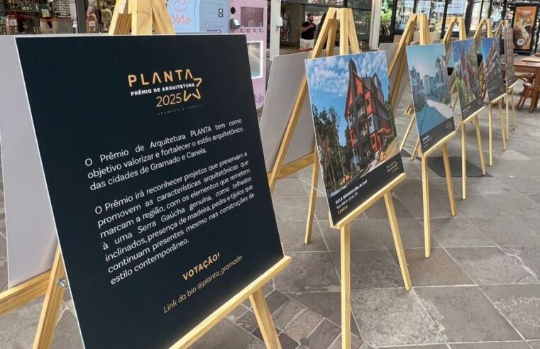 Estação Campos de Canella recebe exposição dos projetos finalistas do 2º Prêmio de Arquitetura