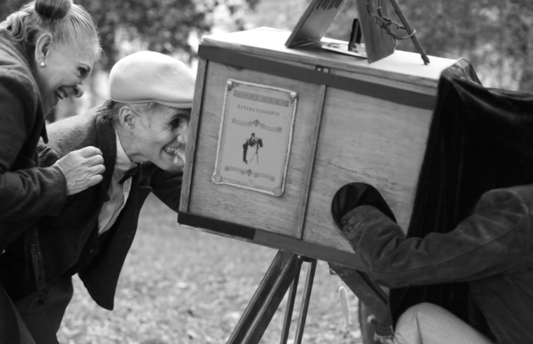 Mostra de Repertório e Cine Clube na Terreira da Tribo em janeiro, com entrada franca, a partir do dia 30