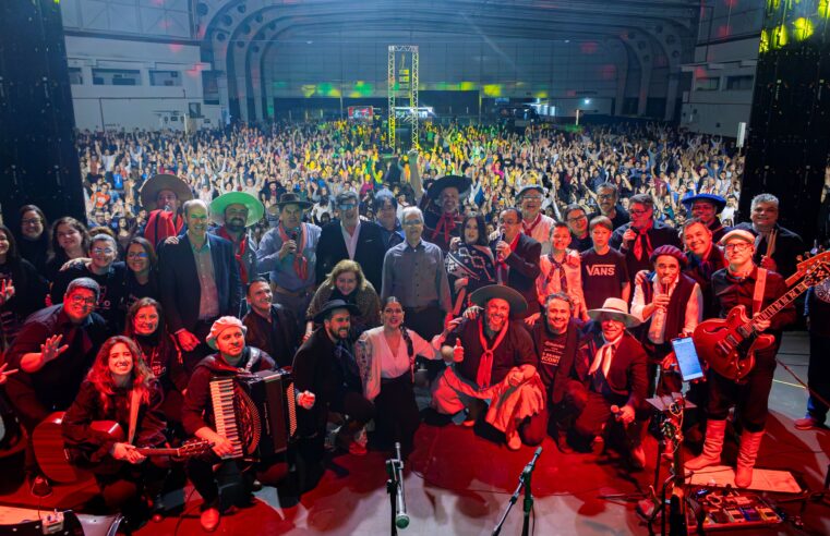 O Grande Encontro – Música dos Gaúchos abre temporada 2026 com show gratuito à beira-mar em Tramandaí