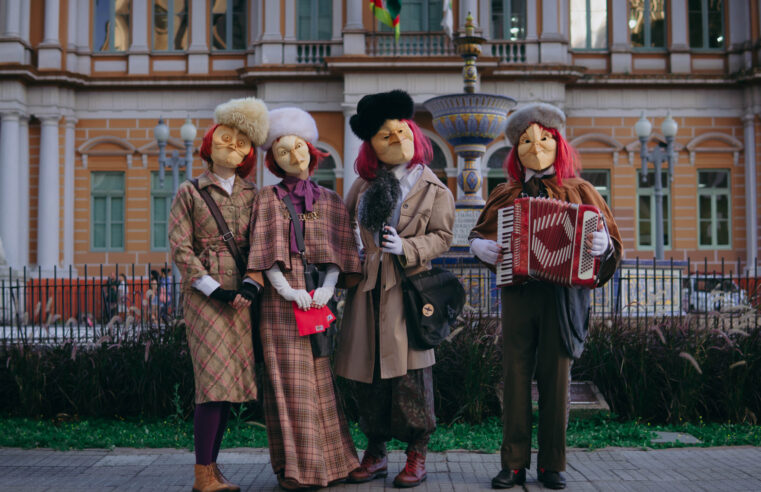 28º Palco Giratório abre circuito nacional em Porto Alegre com programação voltada à experiência cultural em família