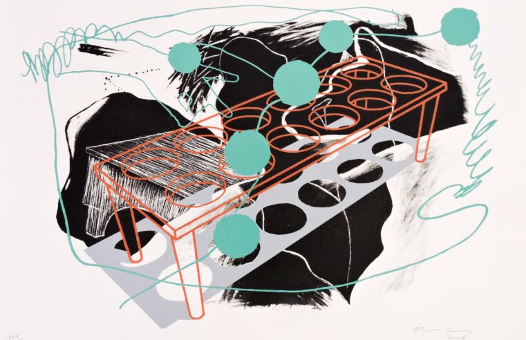 Gravura Galeria de Arte realiza leilão on-line de 78 obras de artistas consagrados