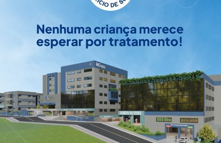 Hospital de Clínicas Ijuí lança campanha para construção do primeiro Hospital da Criança no interior do RS
