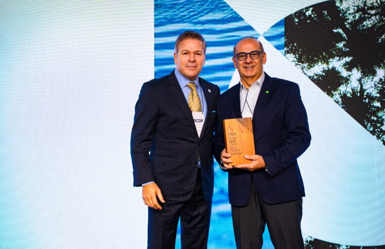 CMPC recebe o prêmio Triple A como referência em desempenho e liderança ambiental