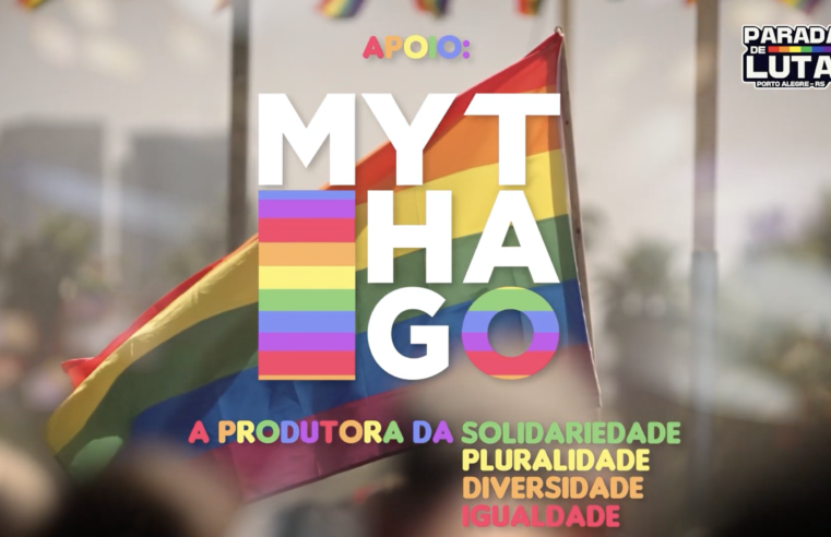 Mythago assina campanha da Parada de Luta e reforça compromisso com diversidade e inclusão