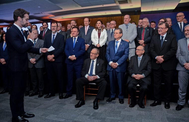 Luiz Carlos Bohn celebra início de novo mandato à frente do Sistema Fecomércio-RS/Sesc/Senac e IFEP e projeta ciclo de expansão e fortalecimento