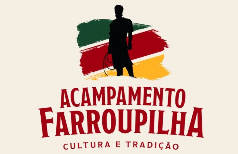 Porto Alegre dá início ao seu Acampamento Farroupilha