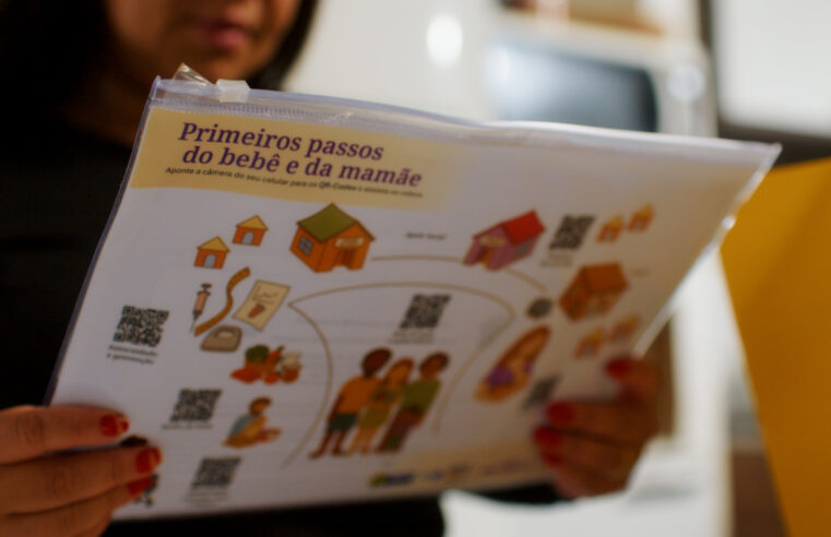 Alma Mater chega à Santa Casa para ampliar atendimento a mães e bebês em situação de vulnerabilidade 