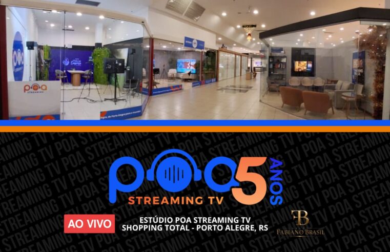 POA Streaming TV disponibiliza câmera ao vivo 24h com bastidores dos seus estúdios e programação na íntegra no YouTube