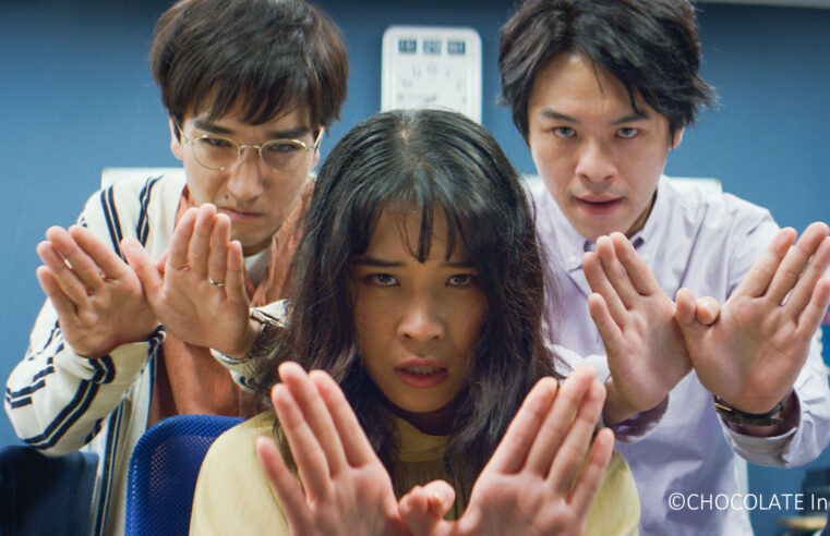 Semana do Japão leva cinema, gastronomia e cultura japonesa à UFRGS em outubro